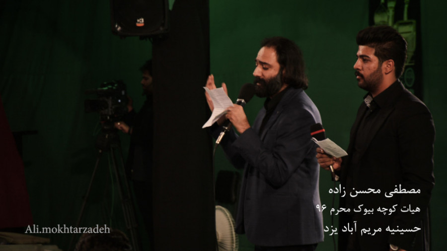 نوحه خوانی پرشور مصطفی محسن زا...