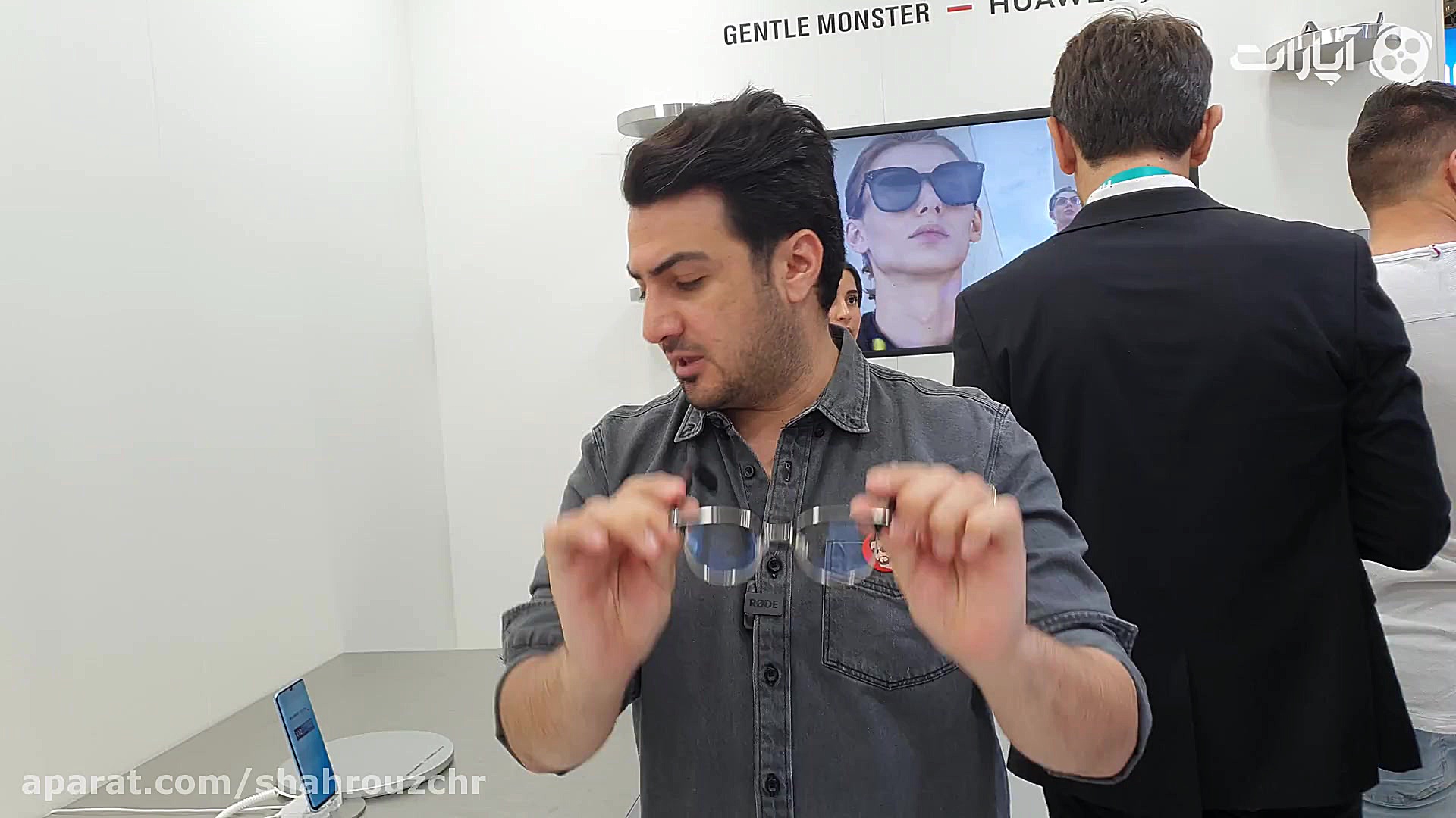 ویژه ایفا۲۰۱۹؛ گزارش از عینک ه...