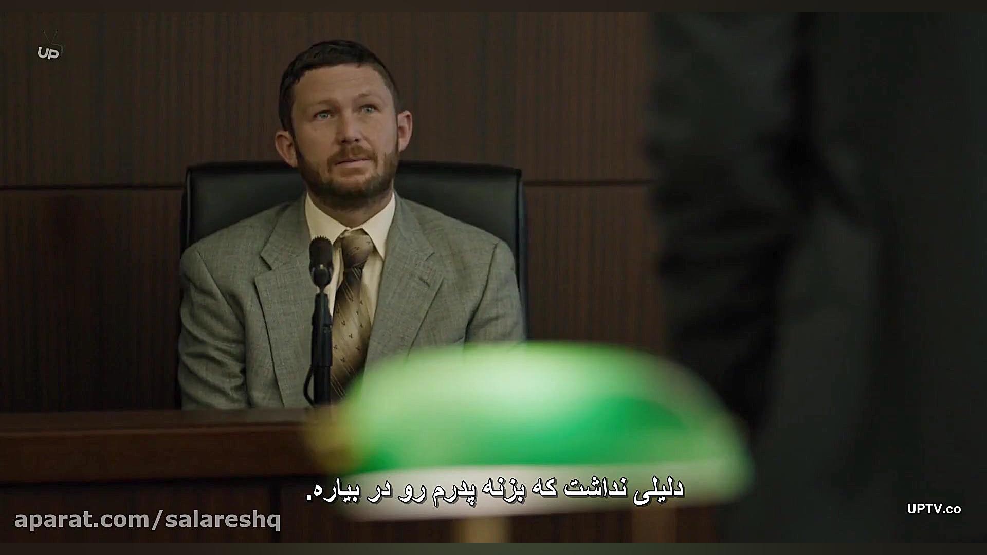 فیلم جنایی مهیج Trial by Fire 2019 محاکمه با آتش زیرنویس فارسی چسبیده FULL HD زمان7469ثانیه