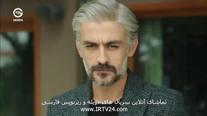 سریال تلخ و شیرین  قسمت 82  دو...