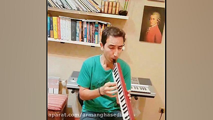 آموزش ملودیکا