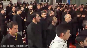 گزیده عزاداری هیئت رزمندگان اس...