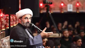 عزاداری هیات ثارالله زنجان 139...