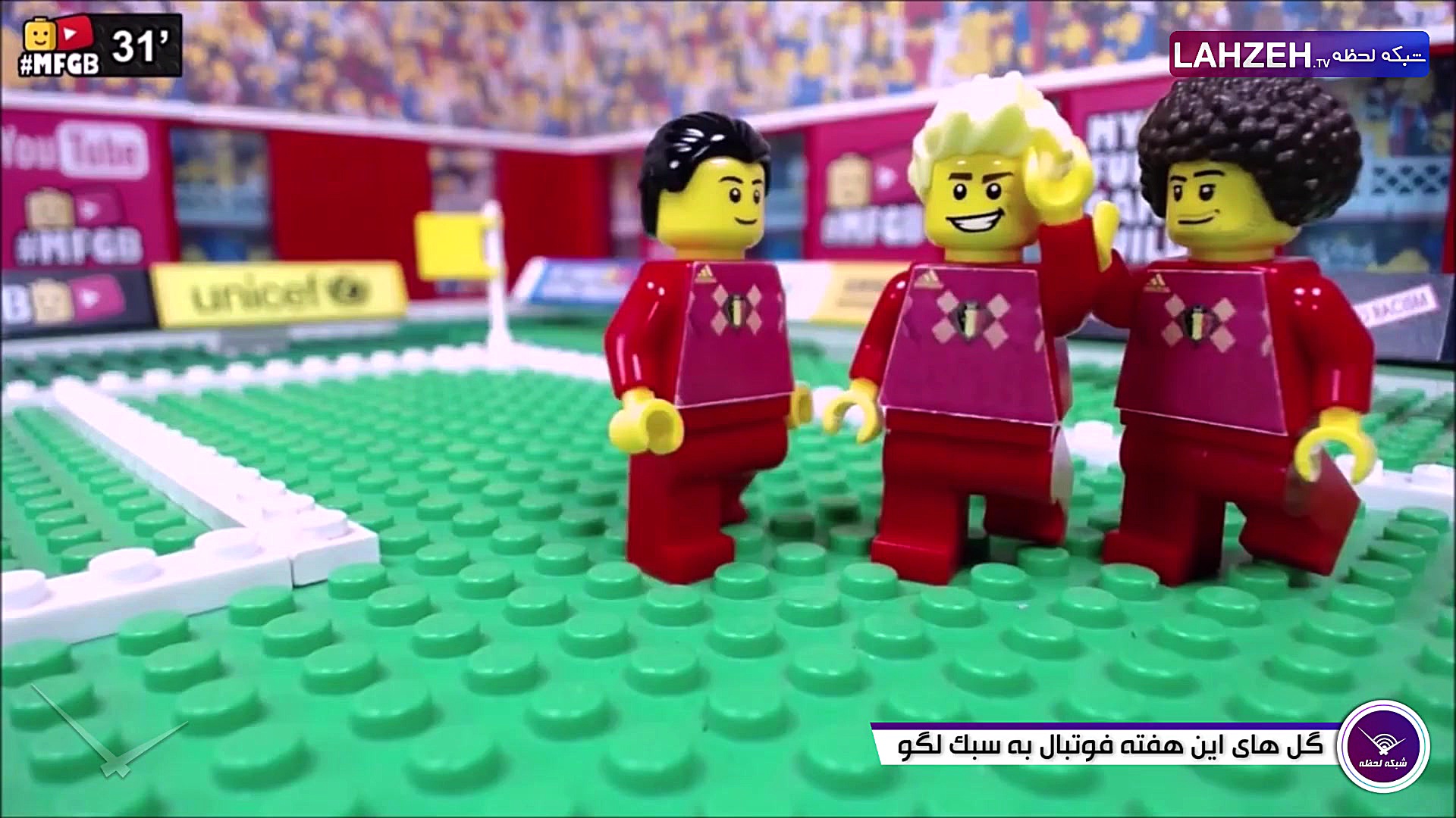 گل های این هفته فوتبال به سبک...