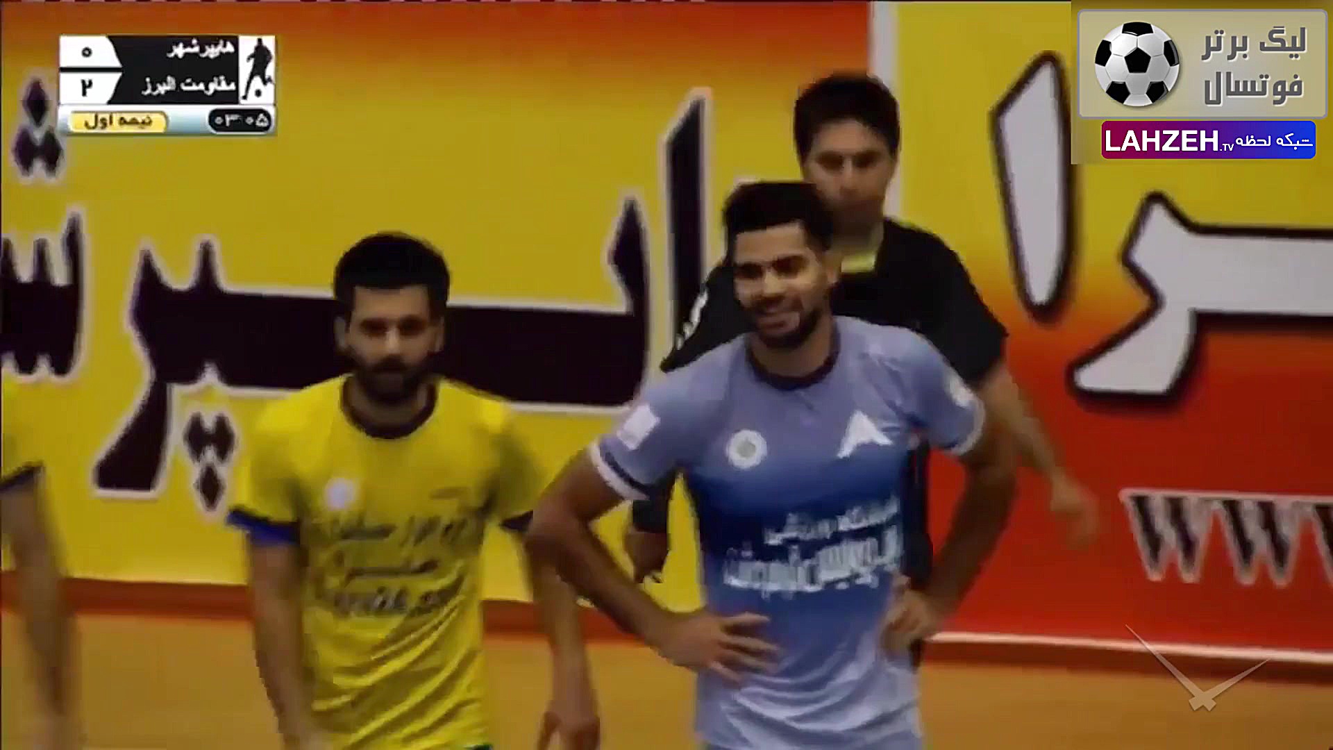 خلاصه بازی هایپرشهر شاهین&zwnj...