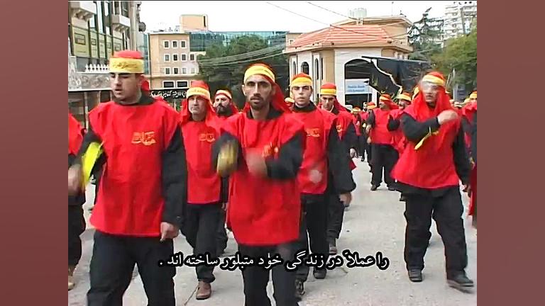 مستند نگاهی به عاشورائیان لبنا...