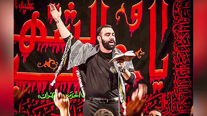 مداحی جدید کربلایی جواد مقدم