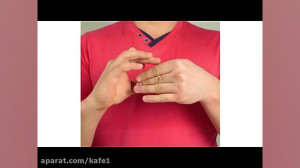 شعبده بازی پارت 1