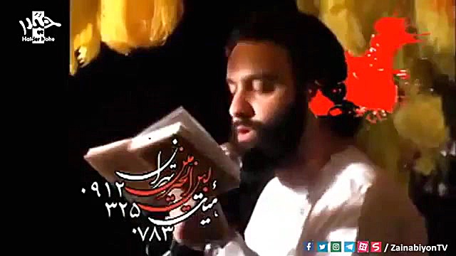 خداحافظ ای سفره ی سبز افطار|کر...