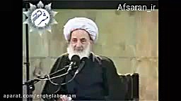 آیت&zwnj;الله مجتهدی(ره)