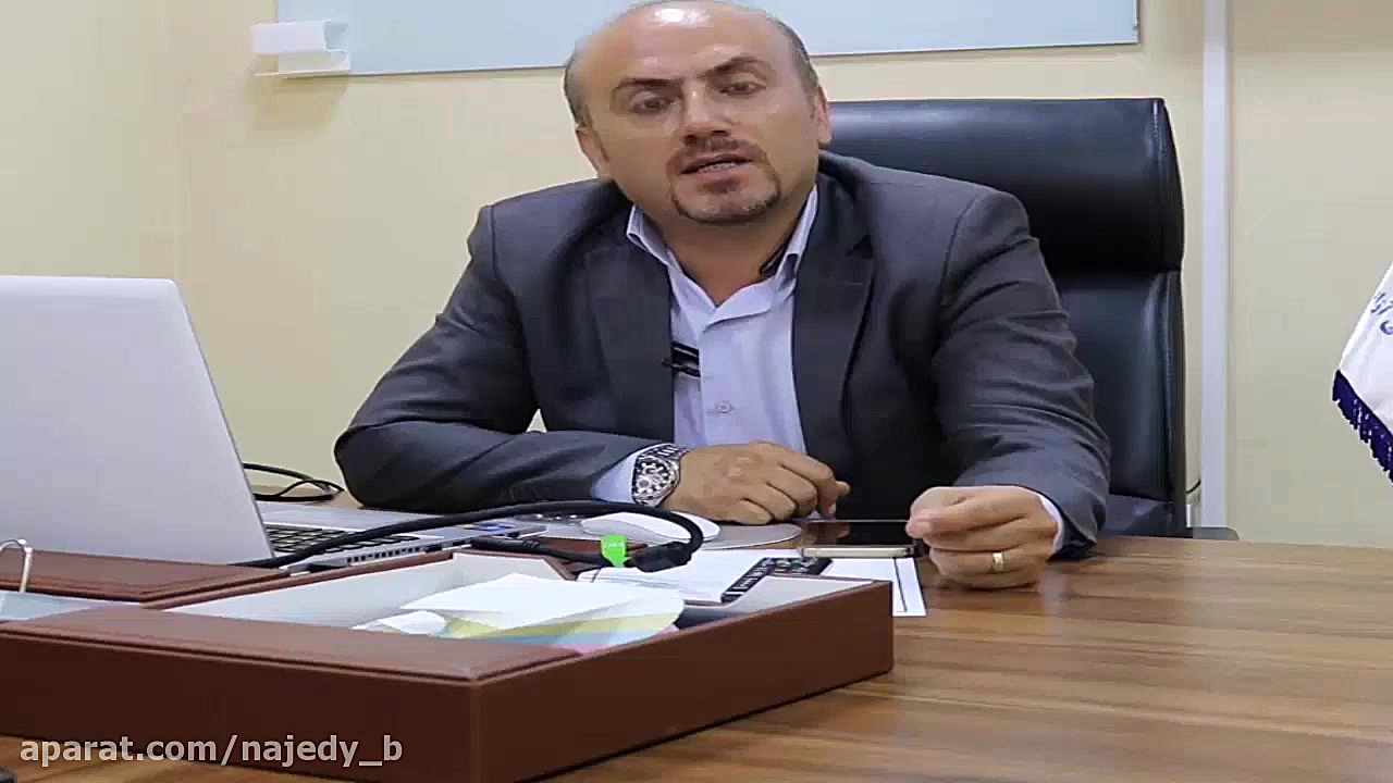 معرفی دوره آموزشی مدلسازی فرآی...