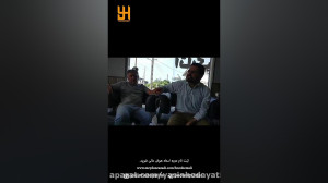 گفت و گوی یاسین هدایتی فر با ی...