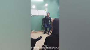 تحلیل رفتار متقابل TA