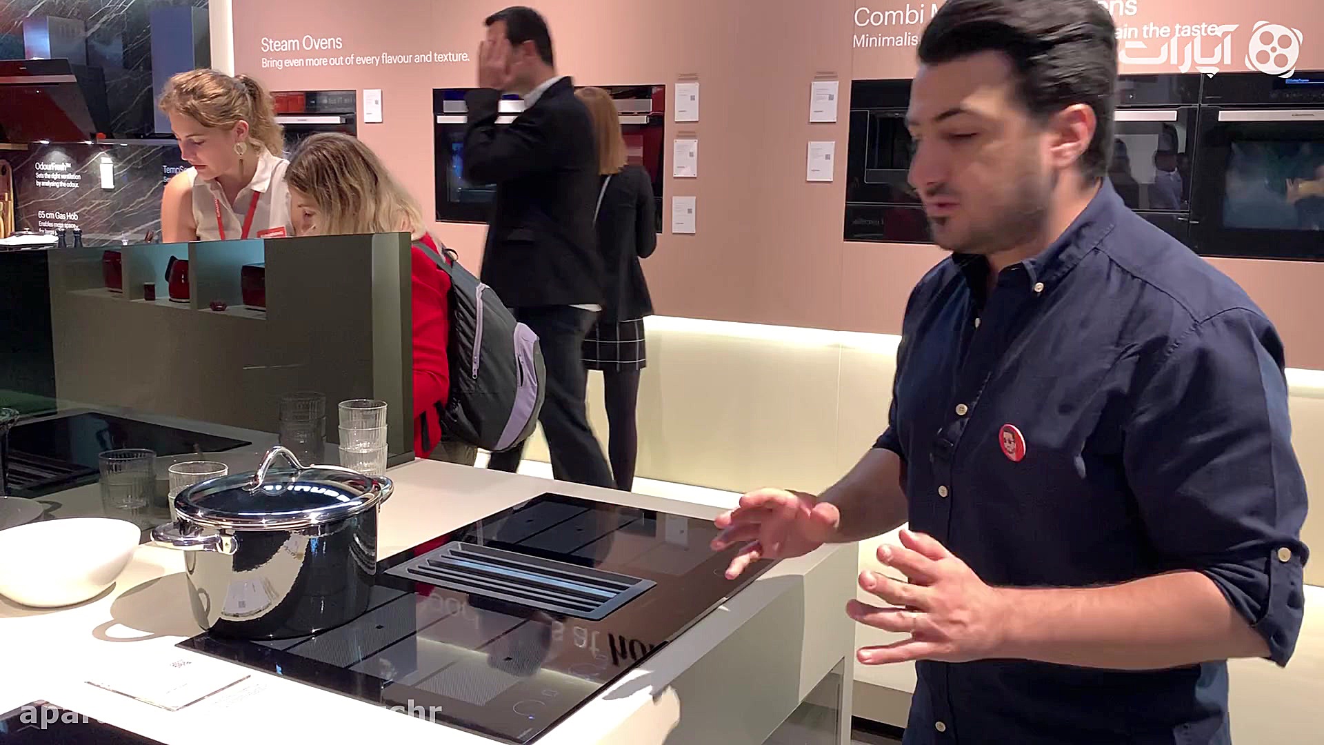 ویژه ایفا۲۰۱۹؛ گزارش از اجاق گ...