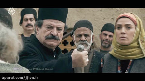 پخش سریال « بانوی سردار...