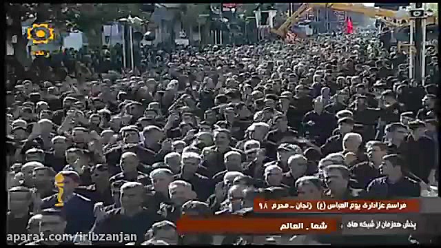 تصاویر دسته حسینیه عظم زنجان ه...