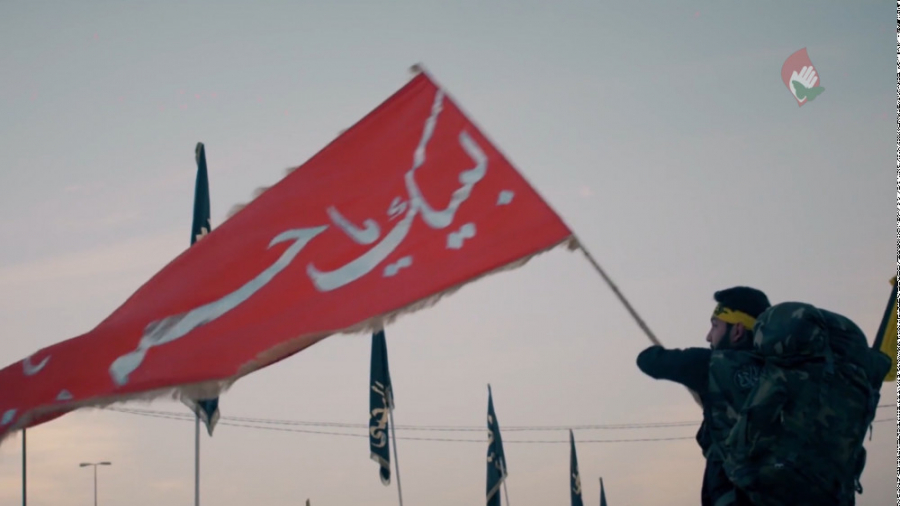 کربلای تو همینجاست