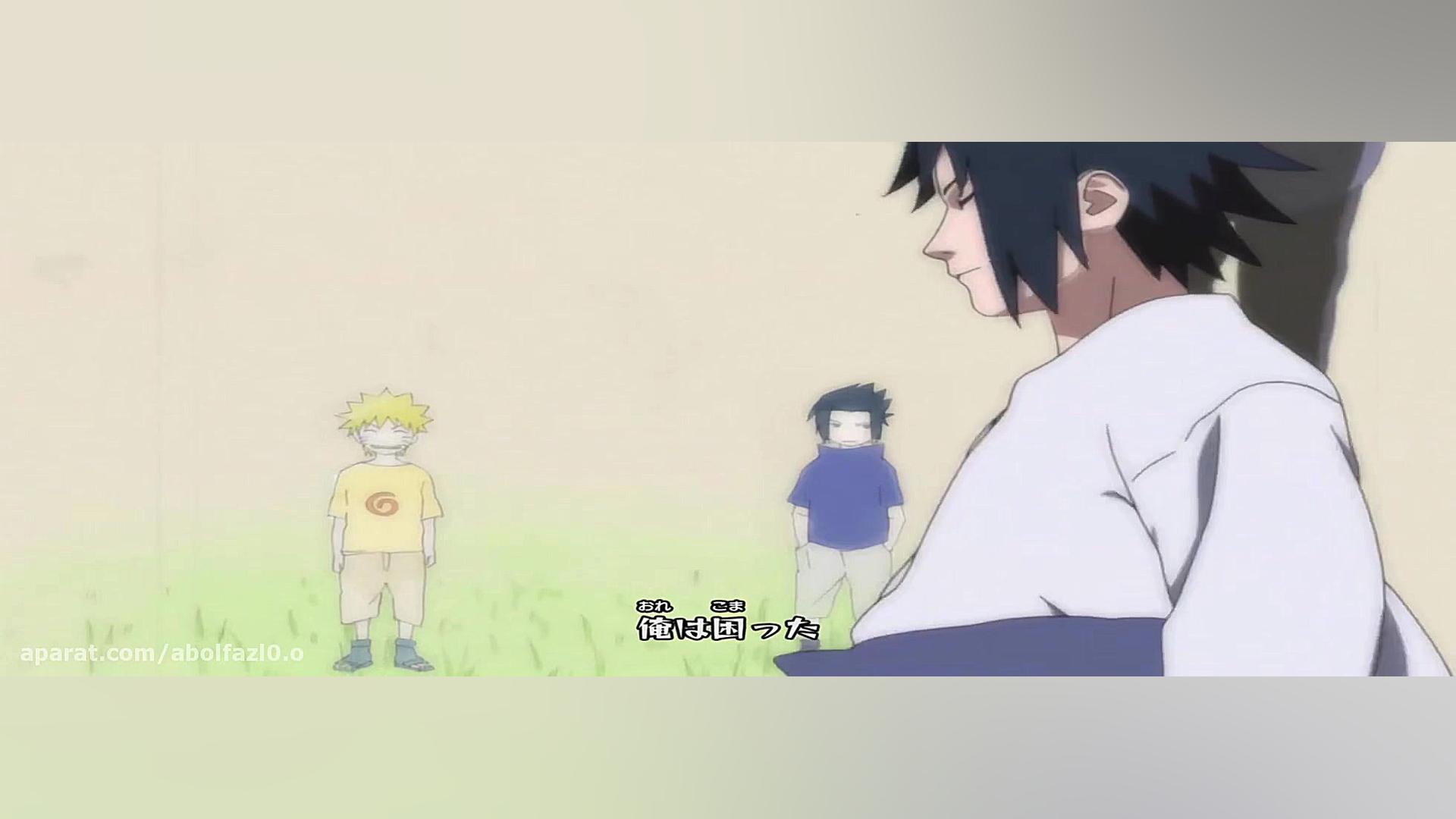 انیمیشن (ناروتو شیپودن) قسمت 1...