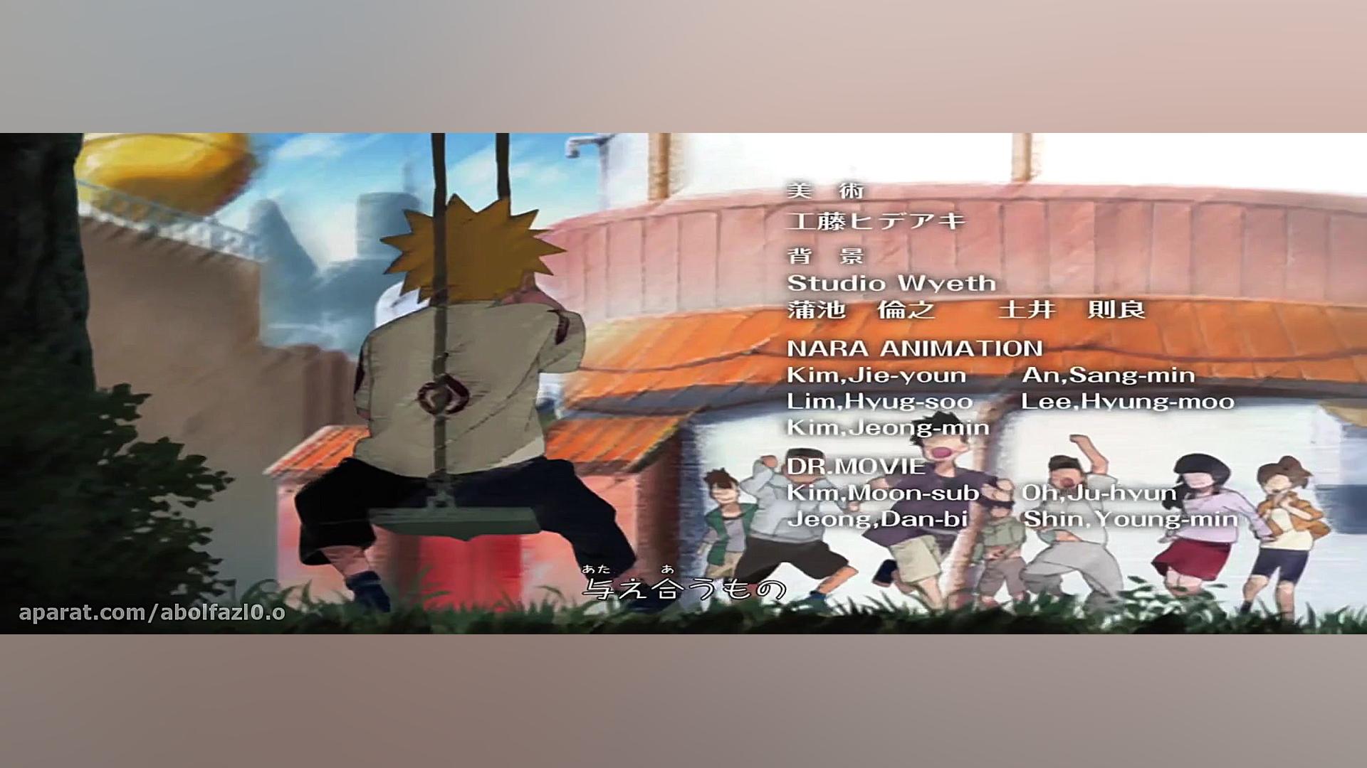 انیمیشن (ناروتو شیپودن) قسمت 1...