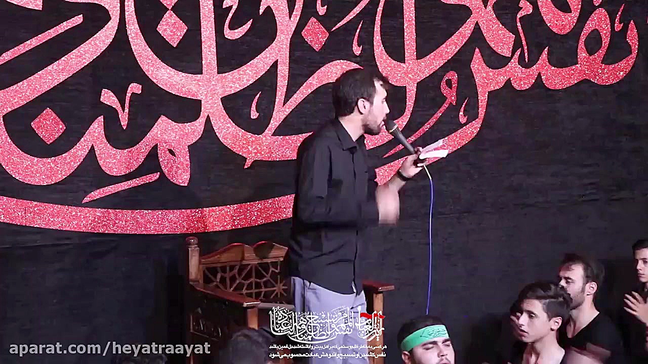 سینه زنی زمینه  مسیر این دریا...