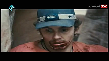 فیلم سینمایی::::(۱۲۷ساعت)::::