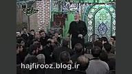 احوالات دیر راهب و روضه حضرت ر...