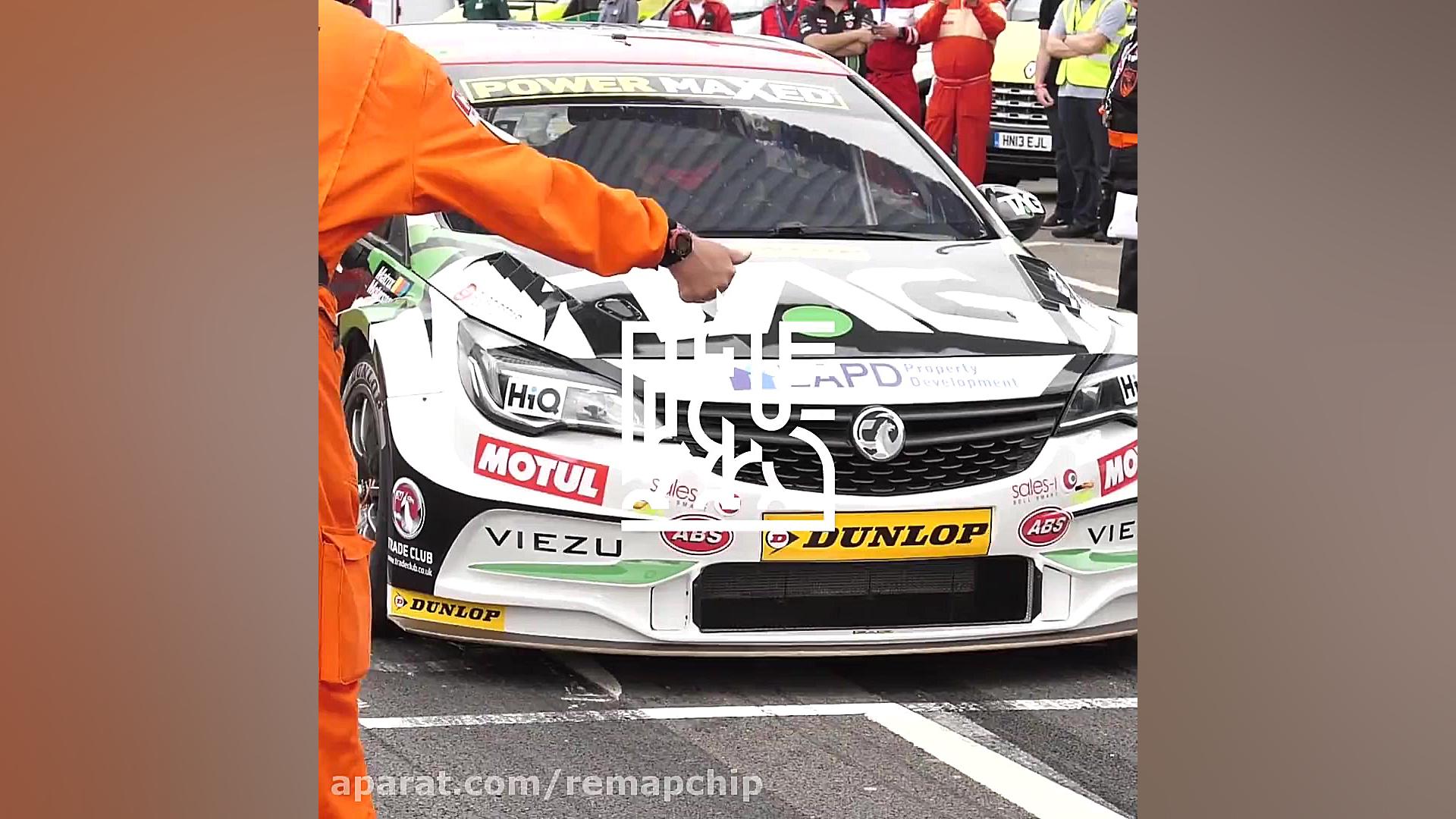 ریمپ دنا پلاس توربو &hearts; ر...