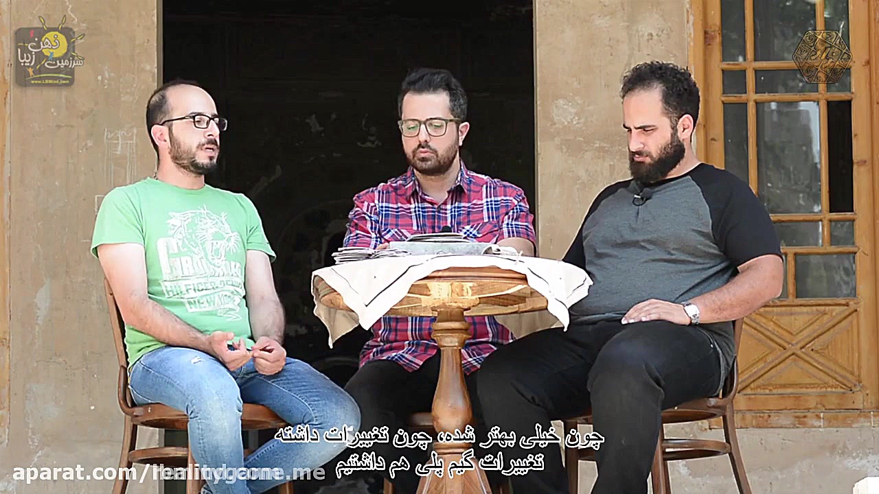 بازی رومیزی زار Zaar board gam...