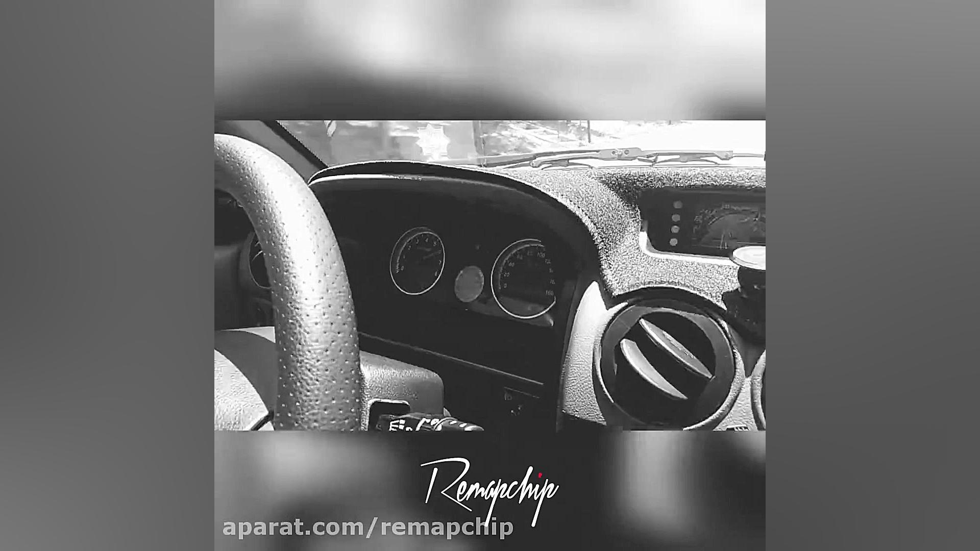 ریمپ پراید 131 &hearts; ریمپ پ...