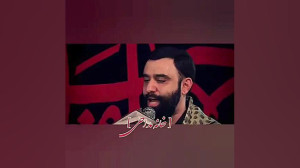 محرم ۹۸