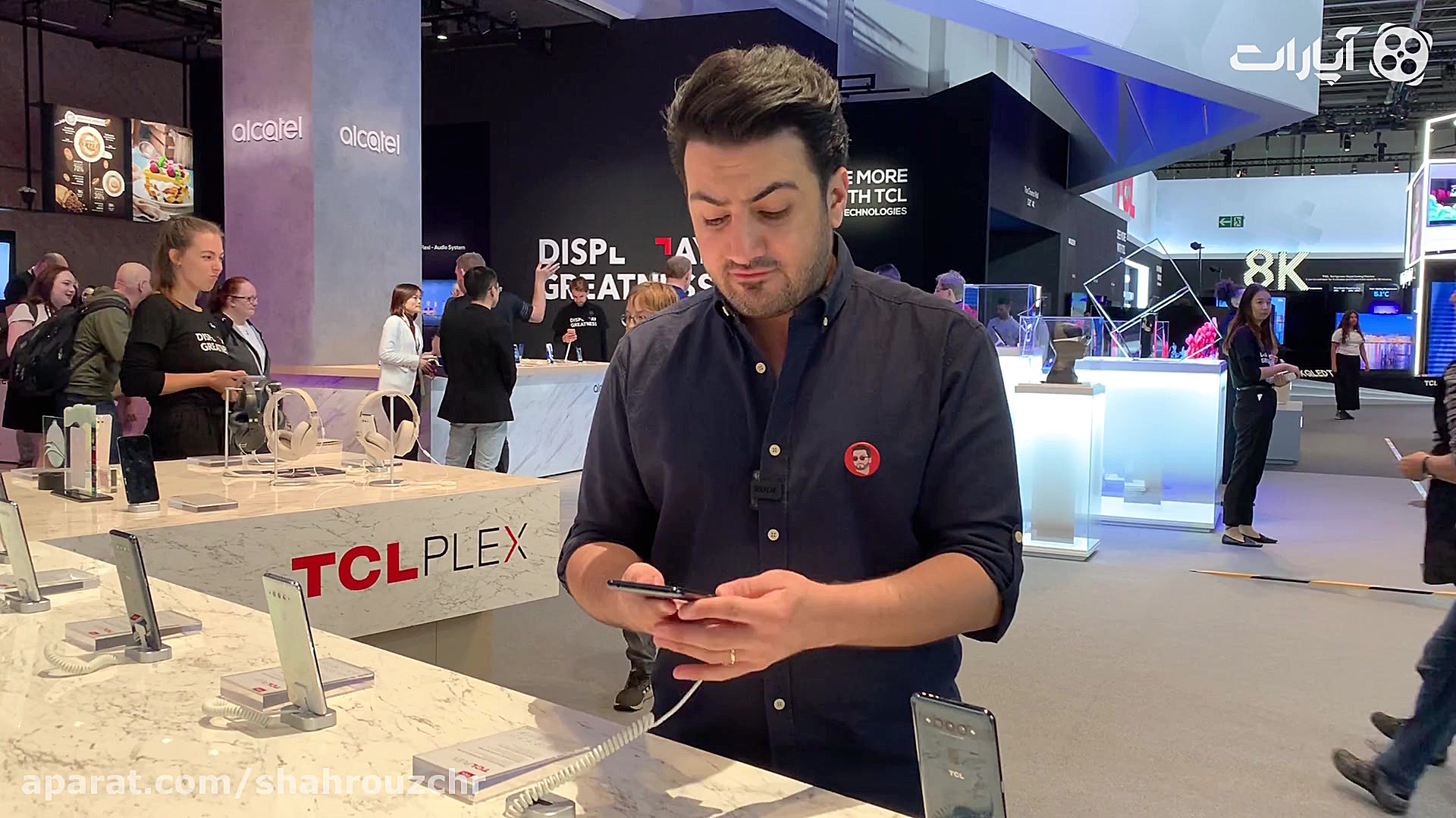 ویژه ایفا۲۰۱۹؛ گزارش از گوشی م...