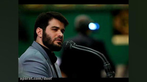 تو را من چشم در راهم بیا (شور)