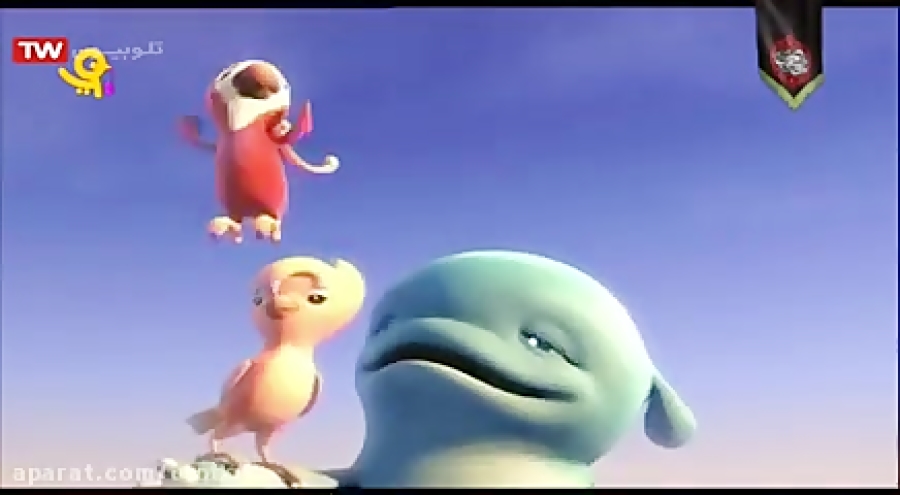 ماموک  قسمت ۱۹۱