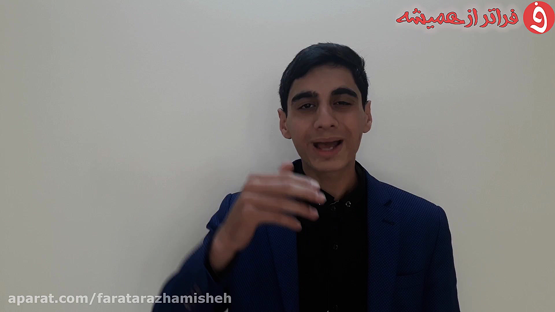 اثر پروانه ای چیست؟(نوجوان تری...