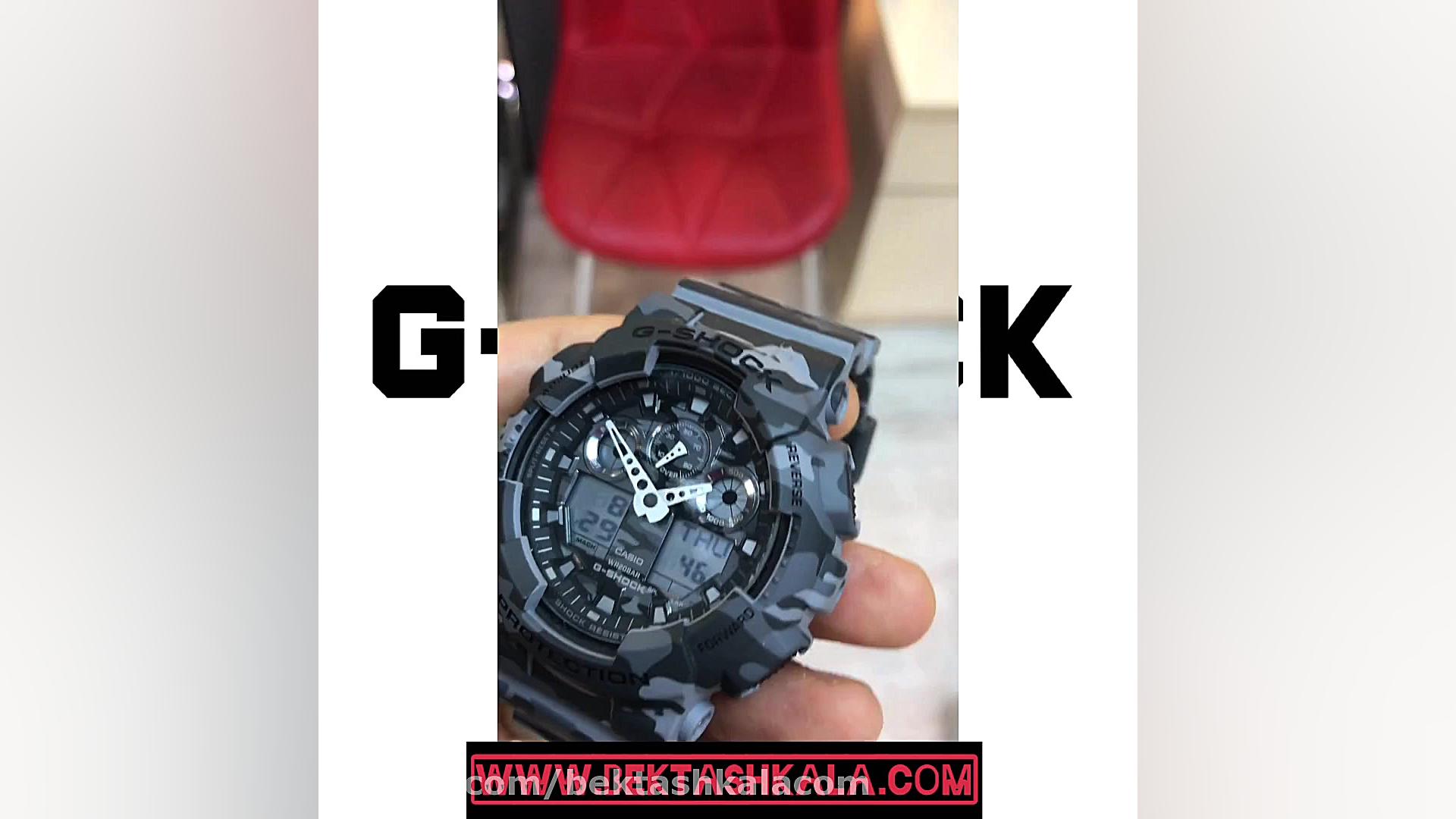 ساعت مچی مردانه جی شاک اصل