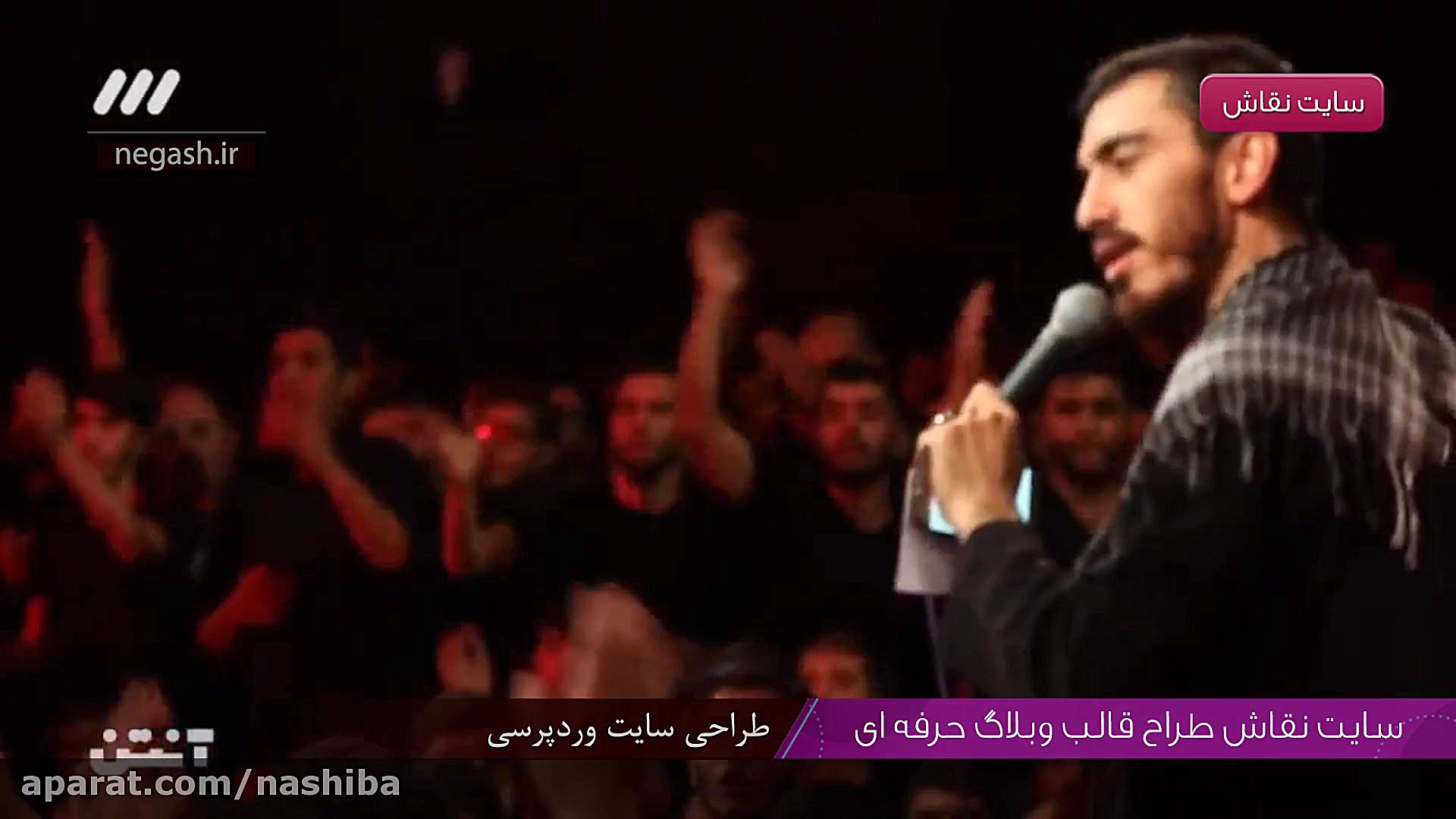 حاج مهدی رسولی مداحی ما زنده ب...