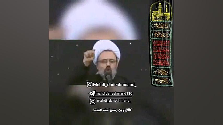 حرمت غذای امام حسین (ع)