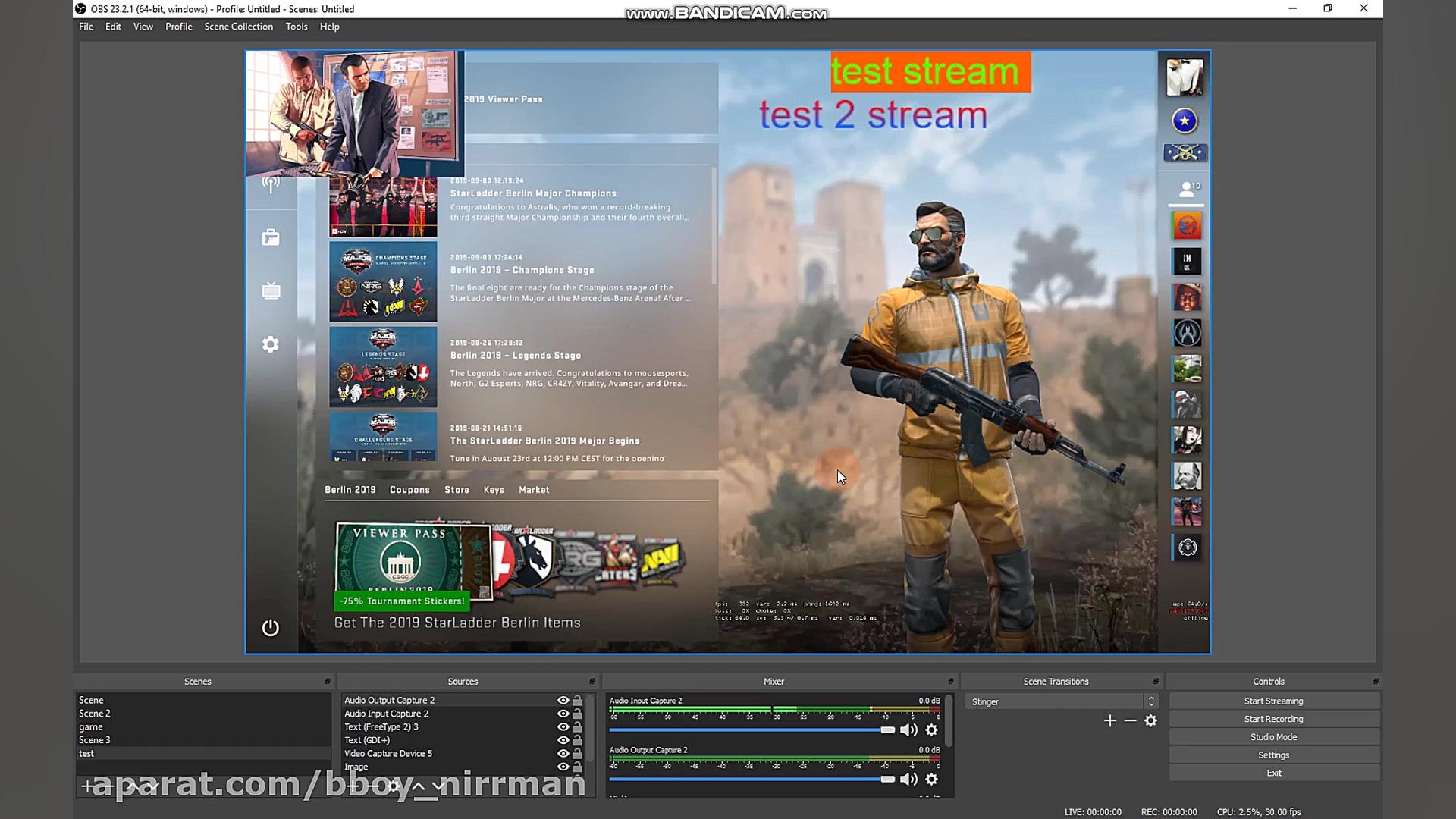 چگونه استریم را شروع کنیم؟ با...
