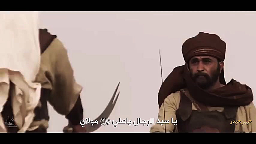 حيدر حيدر | الحاج محمود كريمي