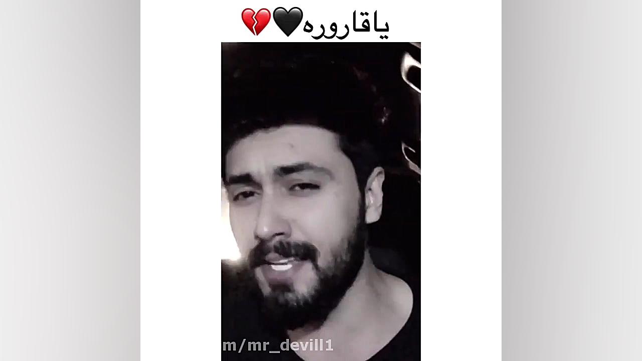 لطمیه ملا باسم کربلایی اب صوت...