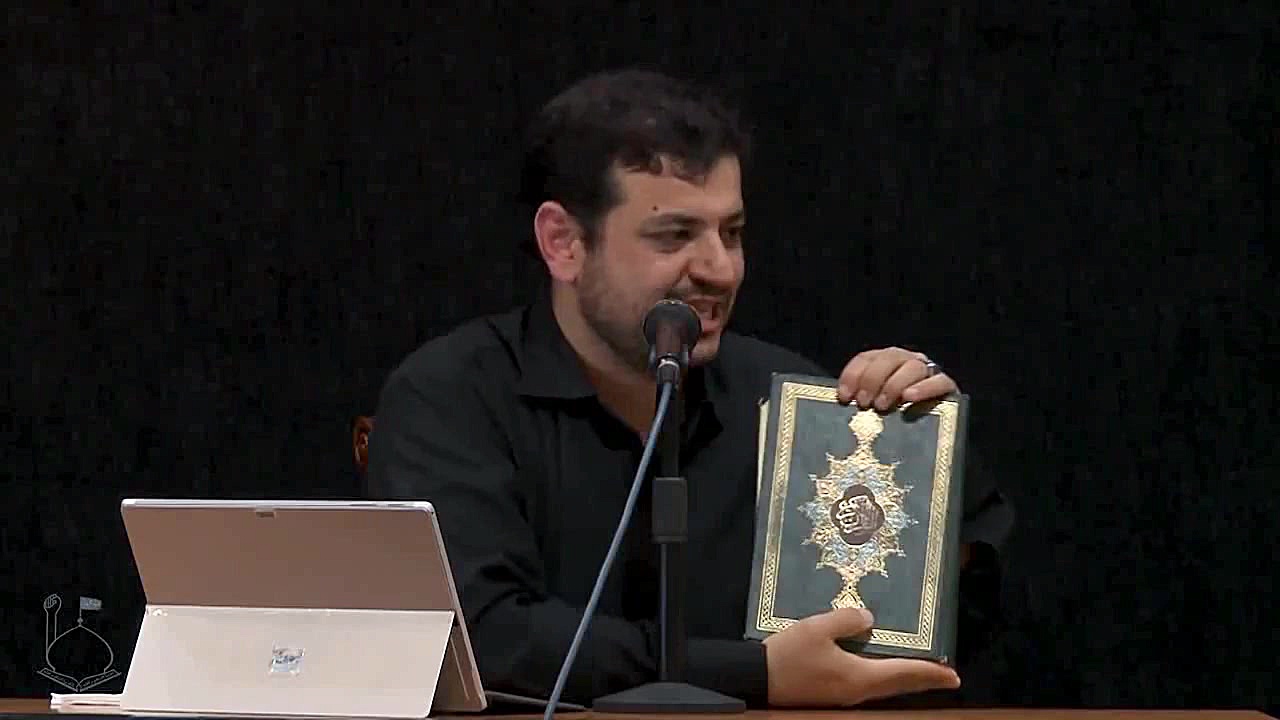 استاد رائفی پور &laquo; لخت کر...