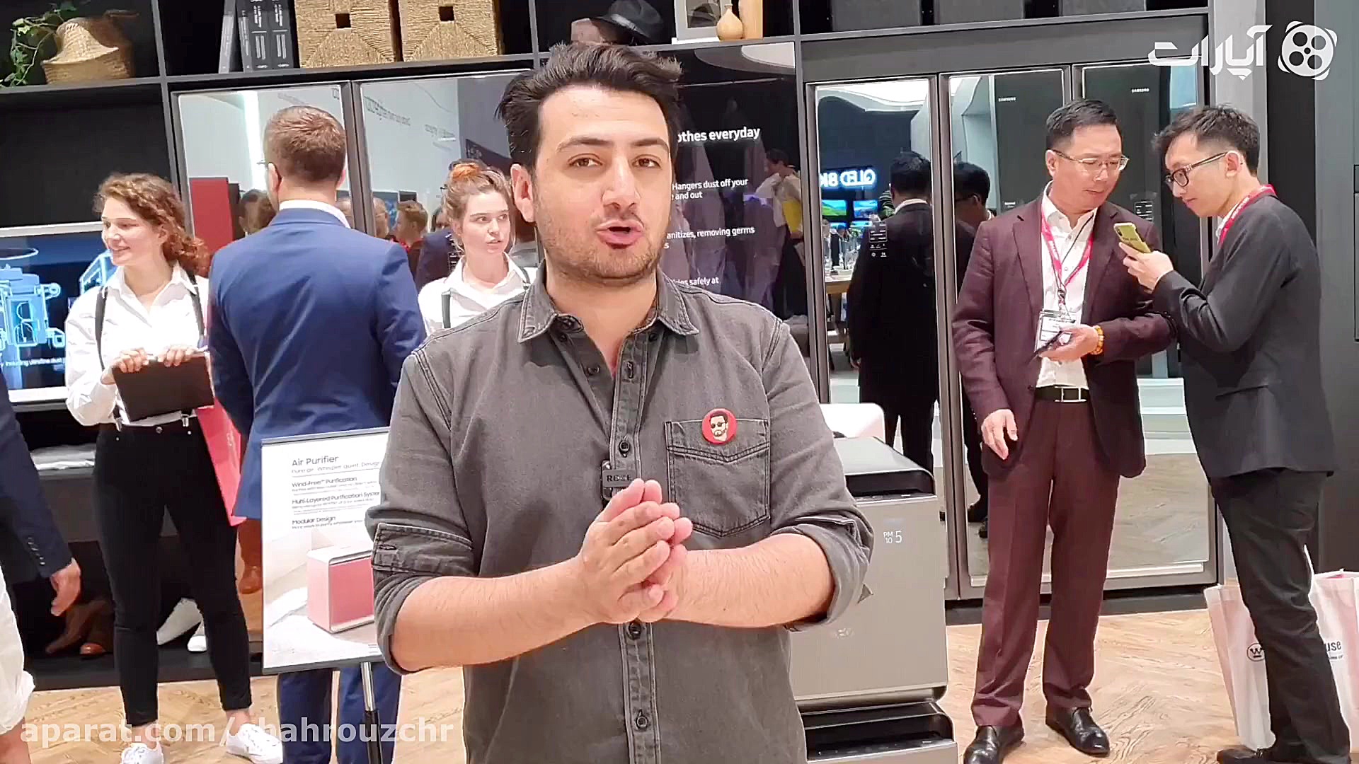 ویژه ایفا۲۰۱۹؛ گزارش از دستگاه...