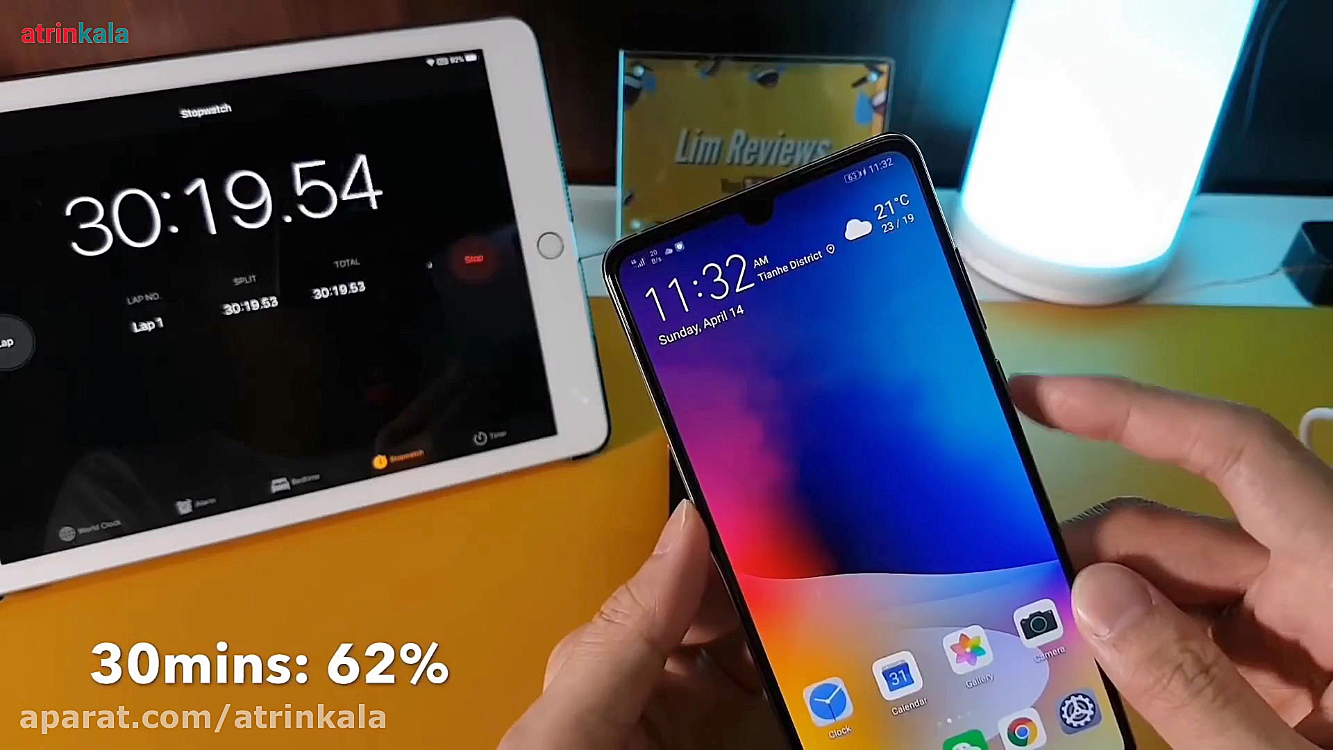 بررسی مدت زمان شارژ کامل گوشی...