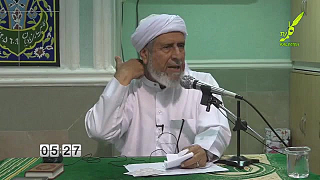 شیخ محمد علی امینی (جوانان عصر...