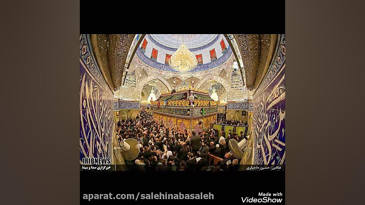 مداحی زیبای ملا باسم کربلایی (...