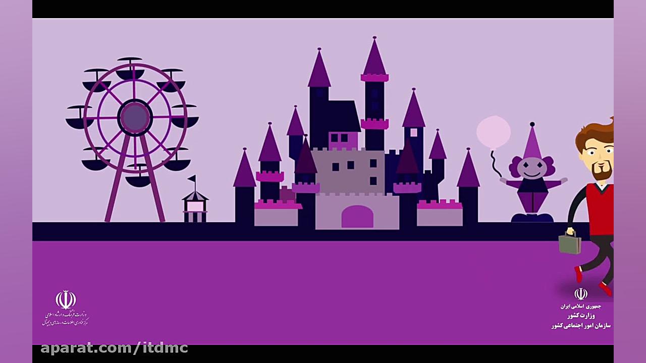 غرق شدن در فضای مجازی زندگی مج...