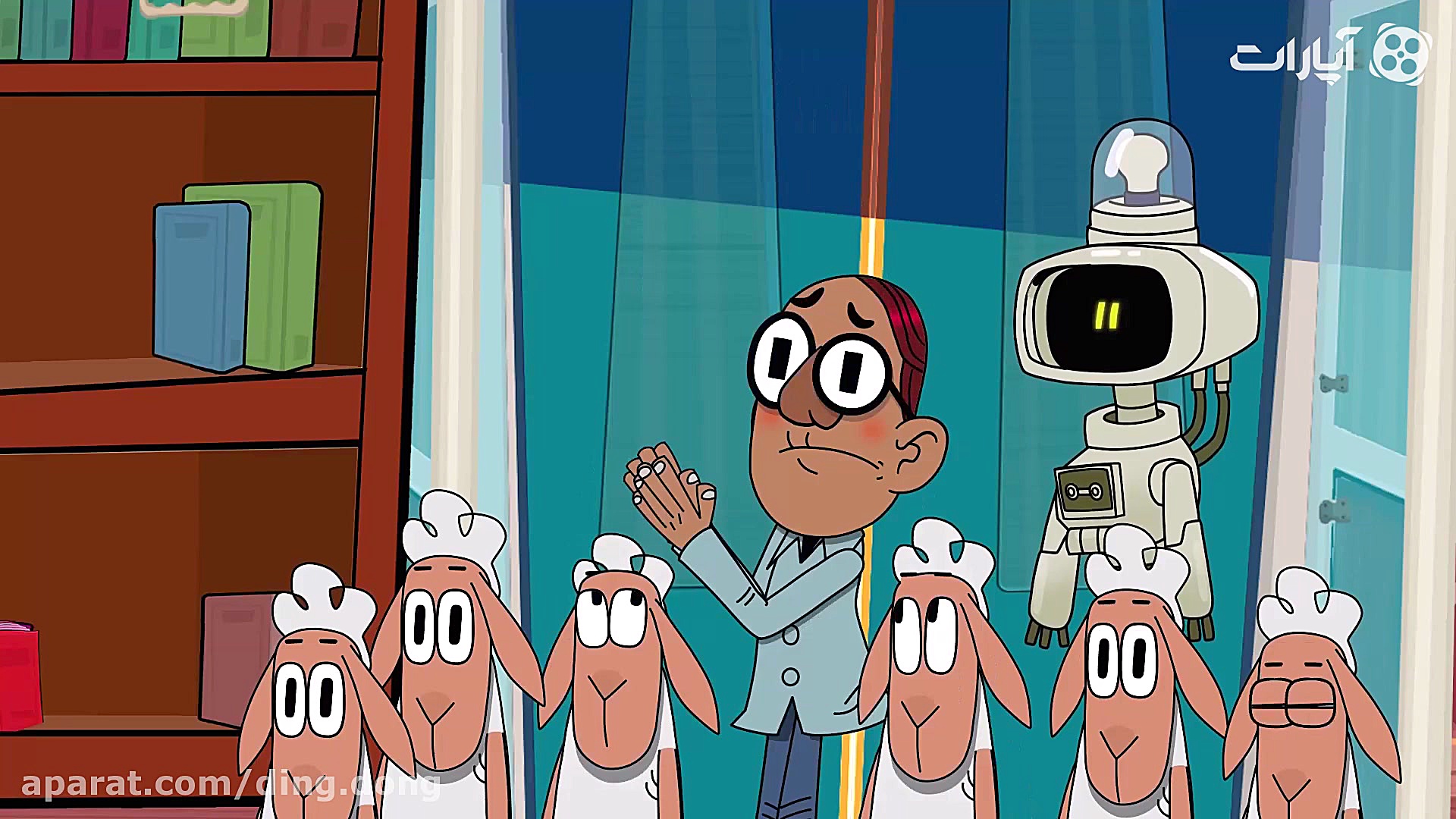 دینگ دانگ  همه جاتون کتاب