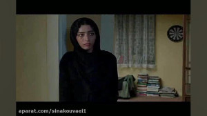 عاشقانه ی ساعد سهیلی در بیا رس...
