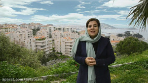 محل اقامت ارزان در ترکیه