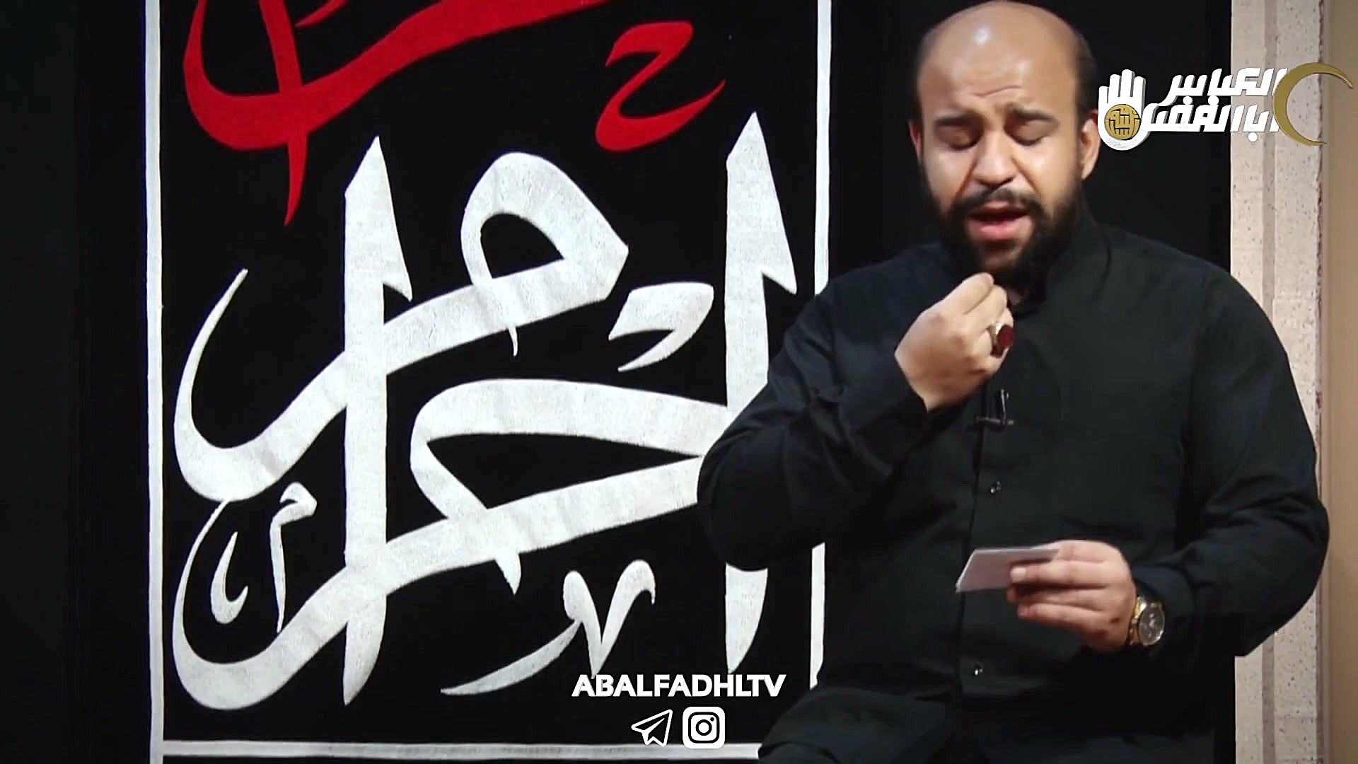 روضه حضرت قاسم بن الحسن علیه ا...